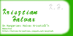 krisztian halvax business card